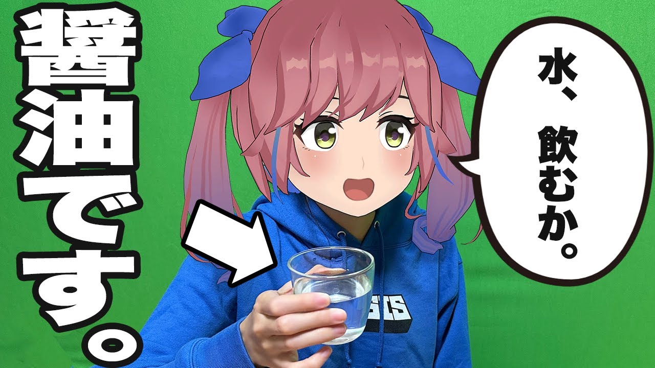 エンターテイメント動画サムネイル