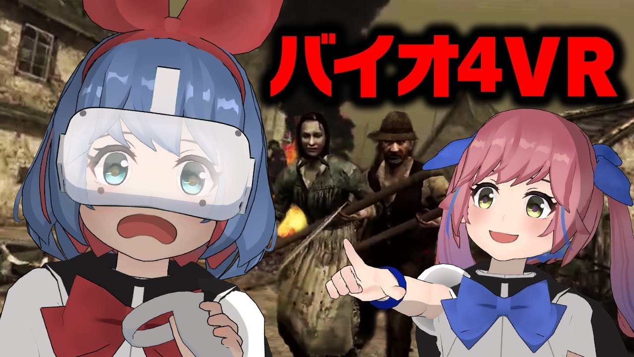 ゲーム実況動画サムネイル