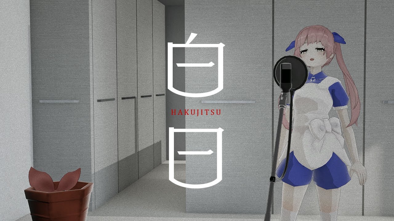 音楽・歌唱動画サムネイル